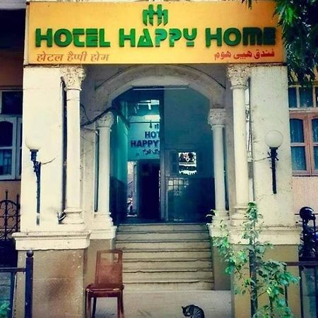 Hotel Happy Home Βομβάη Εξωτερικό φωτογραφία