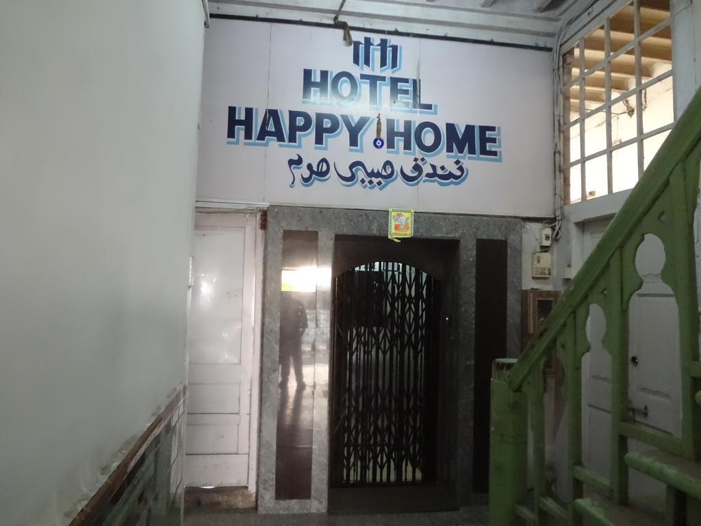 Hotel Happy Home Βομβάη Εξωτερικό φωτογραφία