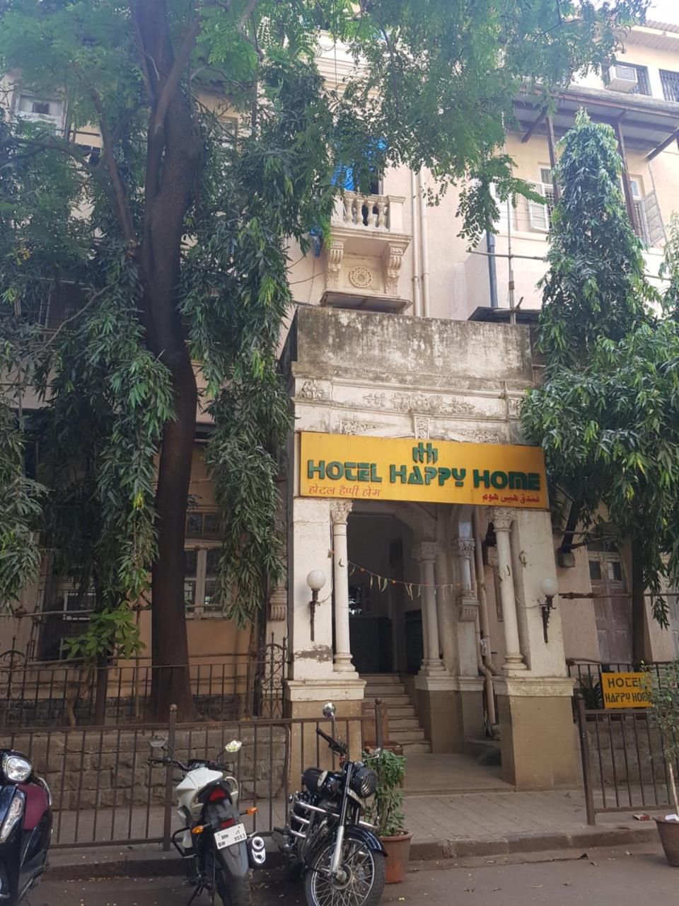 Hotel Happy Home Βομβάη Εξωτερικό φωτογραφία